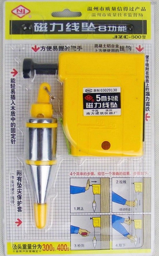 Wenzhou Southern JZC-500 Type 5 m 5m multi - functional magnetic line crash 8 functional wire hammer hammer