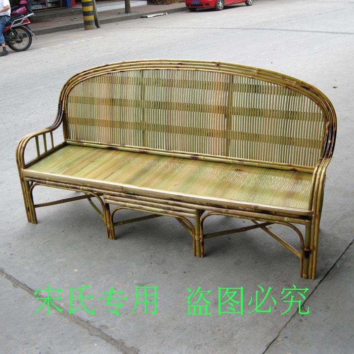 Bamboo Furniture Bamboo Sofa Bamboo Chairs Four Chairs Around