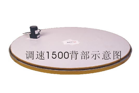 One meter five electric turntable speed - adjusting electric turntable display electric turntable