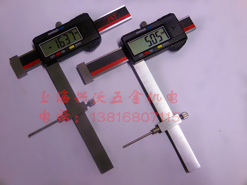 正品jst加長爪數顯面差尺加長爪數顯段差尺長爪段差規jst C