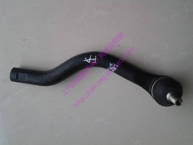 Adapted Rongwei 750550350 baron MG7 MG6 direction machine Lalever ball head cross lever external ball head