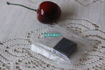 Flute Solid Glue Bamboo Flute Glue Natural U glue Flute Glue Bamboo Flute Rubber Glue Viscum