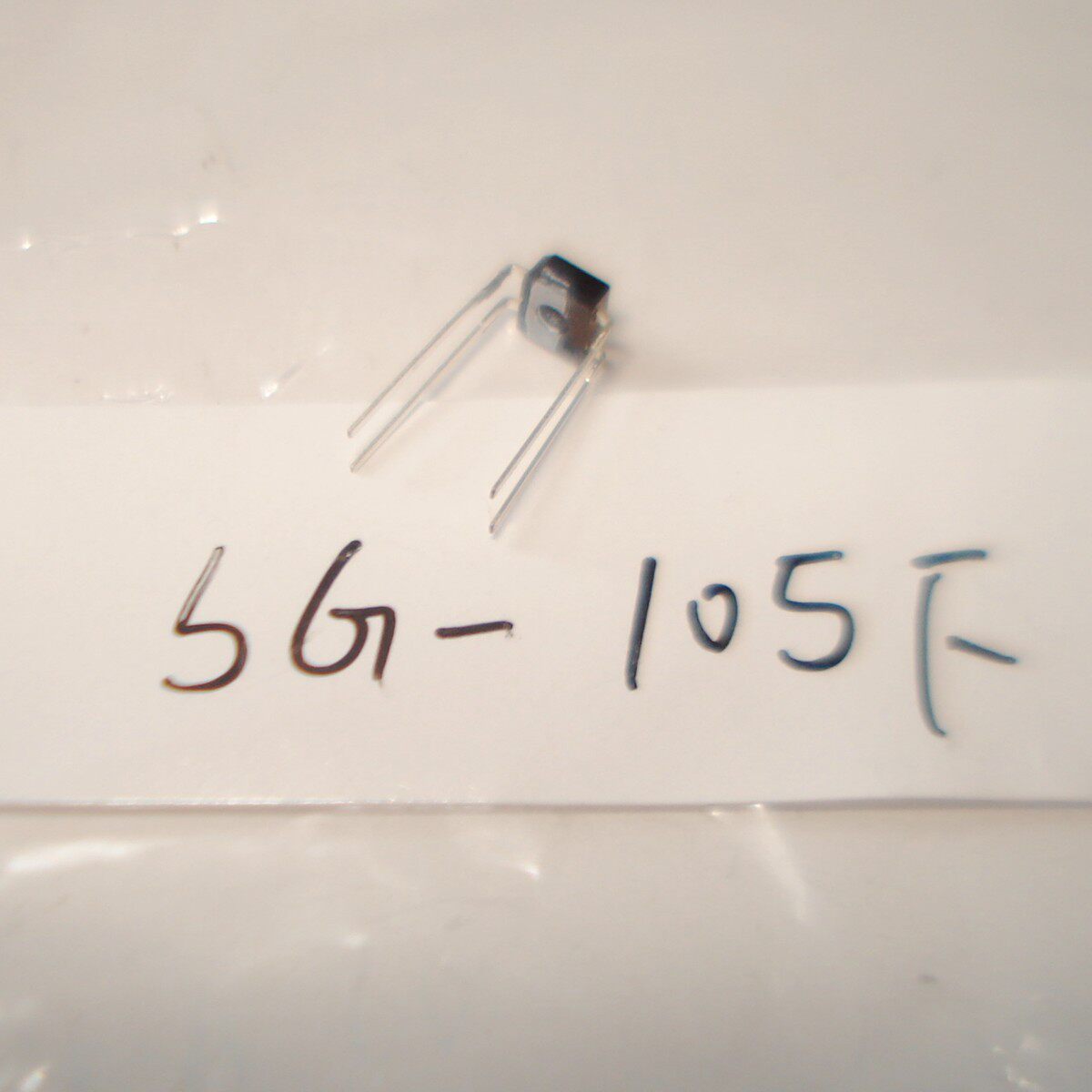 云辉  SG-105F 反射式光电传感器?  全新