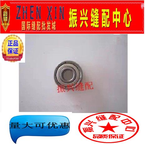 Breaking machine ball bearing cutting machine Cutting Machine Base Pulley bearings Three-field flying Kai Yiesman General-Taobao