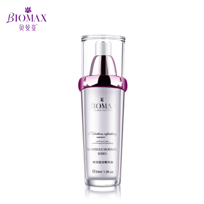 贝曼姿 鲜活莹润菁华液30ml 抗氧化补水保湿精华液 正品
