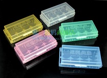 (Mall) CRAB cool Bo 18650 16340 Battery Box five five-color full set of original agent
