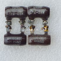 Remove ceramic 0 2 ohm high power resistor W number on American machine self-check 2 yuan only