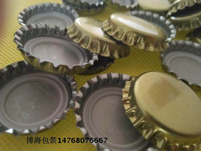 Beer bottle cap iron cap gold and silver seal decoration design crown cap kindergarten jigsaw puzzle maker manufacturer promotion
