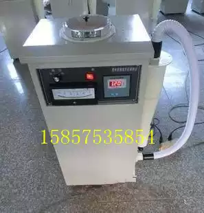 FYS-150 negative pressure sieve analyzer Environmental protection negative pressure sieve analyzer Cement negative pressure sieve analyzer