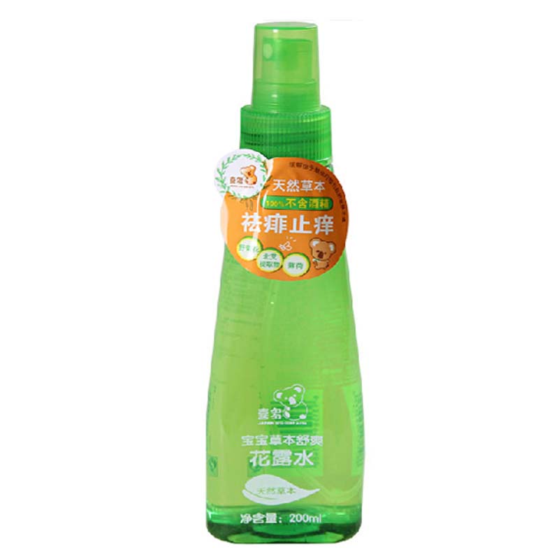 喜多婴儿宝宝花露水 夏季驱蚊止痒祛痱专用 喷雾型花露水 200ml