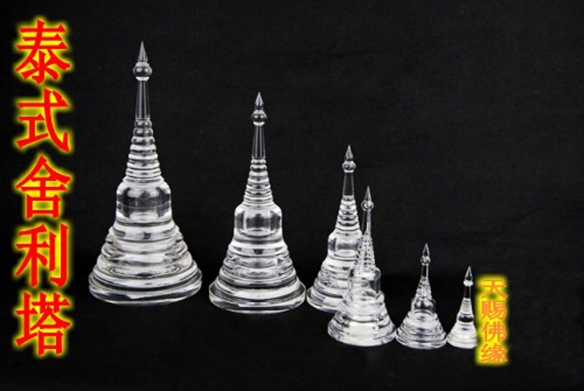 Dedicated to the Sherlita Fota Crystal Sheerita Thai Acrylic Shelita Double AO1 Wholesale