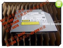 Ultra-thin Blu-ray burner UJ242 HD high-definition playback Blu-ray data reading and writing