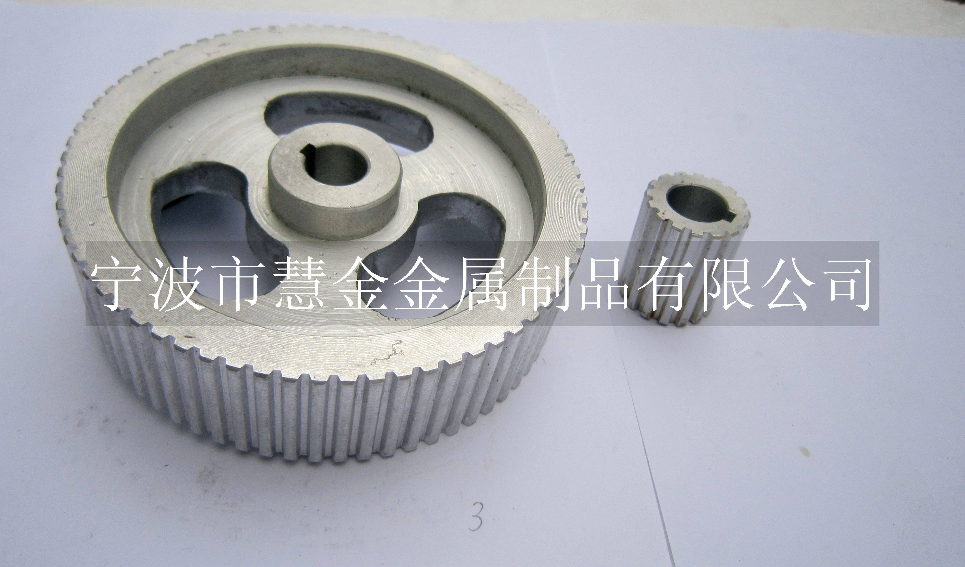 Line cutting accessories Taizhou 110 belt synchronous belt gear 72 teeth small wheel 16 teeth 85 yuan set