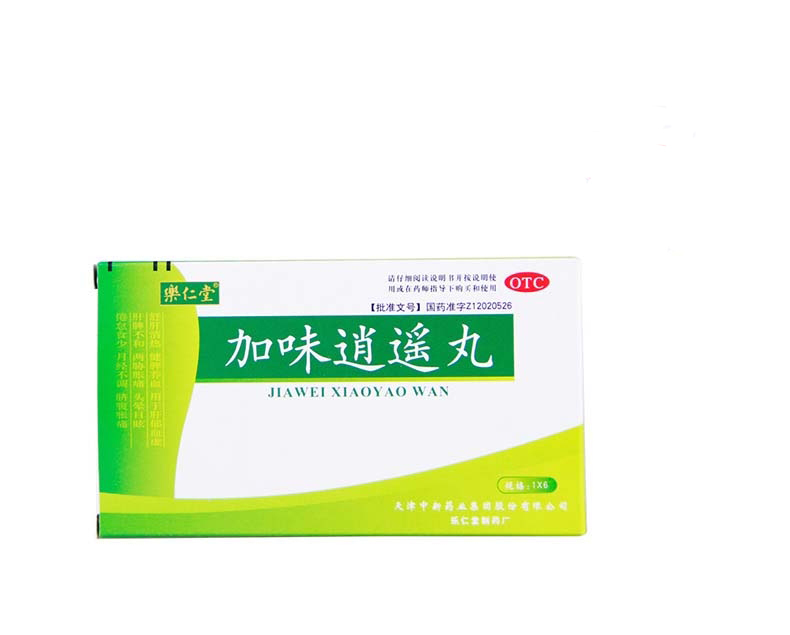 乐仁堂 加味逍遥丸 6g*6袋 舒肝清热 健脾养血  调经