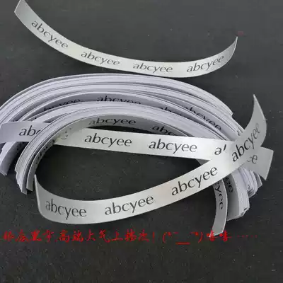 abcyee badminton racket hand glue net Pat sweat tape sealing strip fixing tape accessories good elasticity
