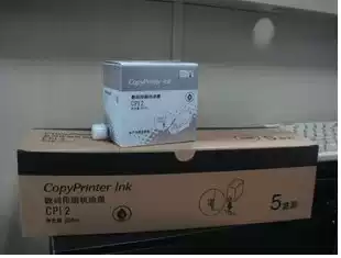 Kirstye CP12 Ink Kirstye 5327 5329 5360 Ink