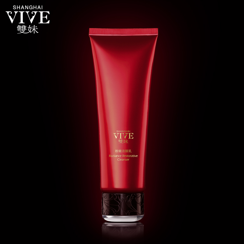 双妹/VIVE 粉嫩洁颜乳氨基酸美白清洁保湿补水洗面奶120ml  正品