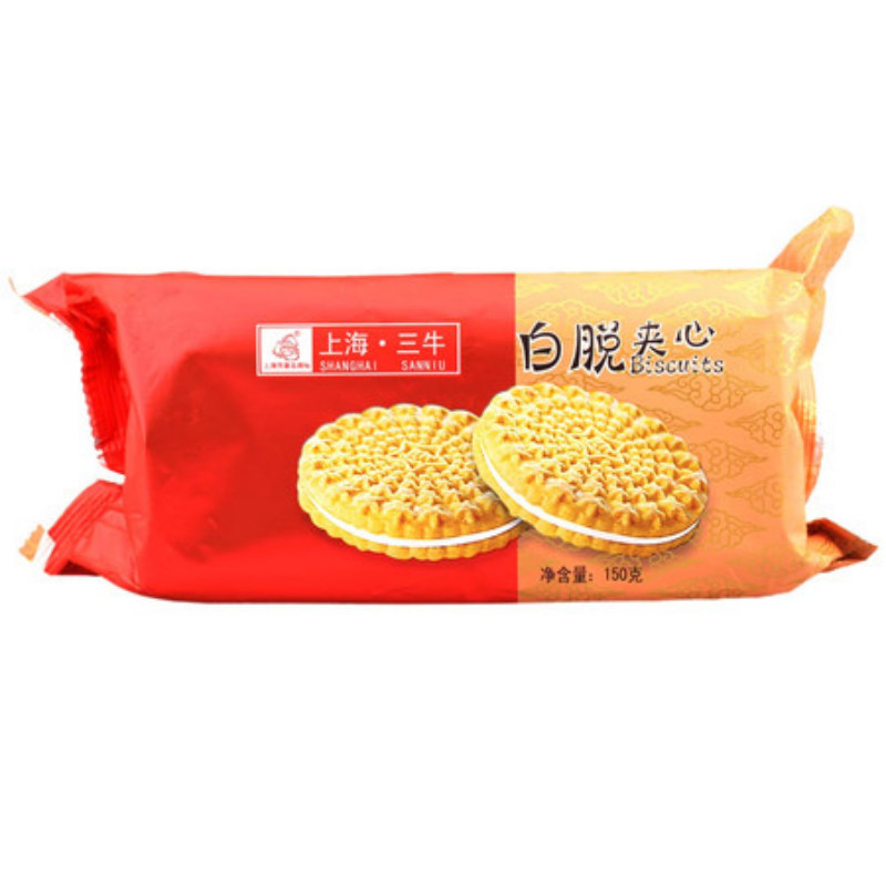 【天猫超市】三牛 白脱夹心饼干 150g/袋 上海老字号 松脆、香甜