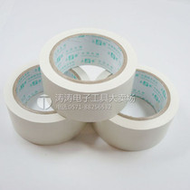 White floor glue Anti-static tape Warning tape Zebra tape Color tape(single price)