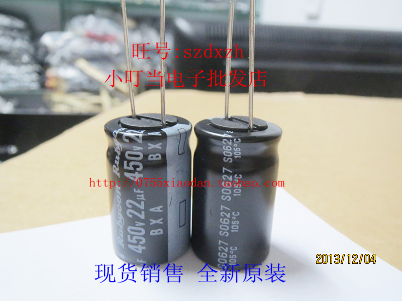 Japanese ruby electrolytic capacitor 450V22UF 16X25 BXA high frequency