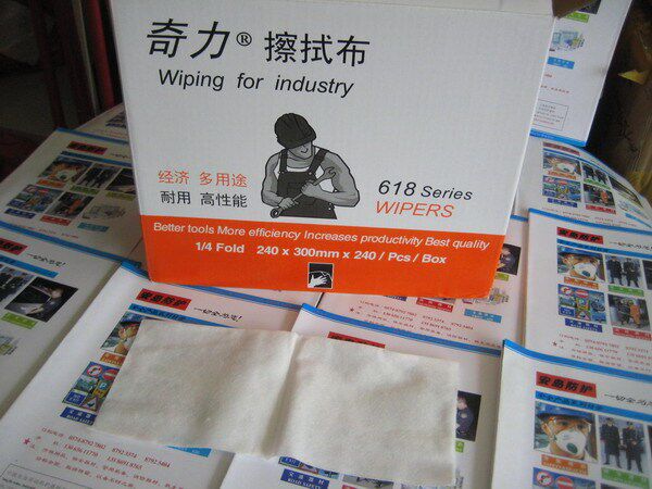 Chilli 618 wipe cloth wipe paper industrial wipe paper dust-free industrial wiping cloth suction oil cloth