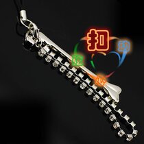 ★Exquisite diamond bone mobile phone chain★Creative keychain gift keychain pendant monopoly 1120