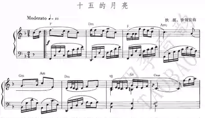 Fifteen moon piano solo score