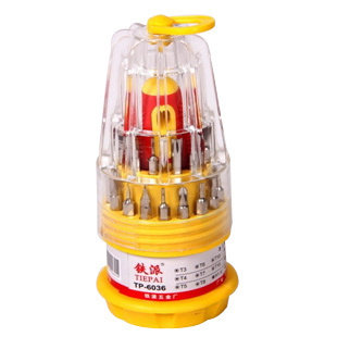 31 - in - 1 screwknife set laptop dismantling machine - cutting multifunctional kit set