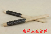 Bicycle file inner tube tire repair tool file tire filer wooden file electric vehicle and motorcycle universal