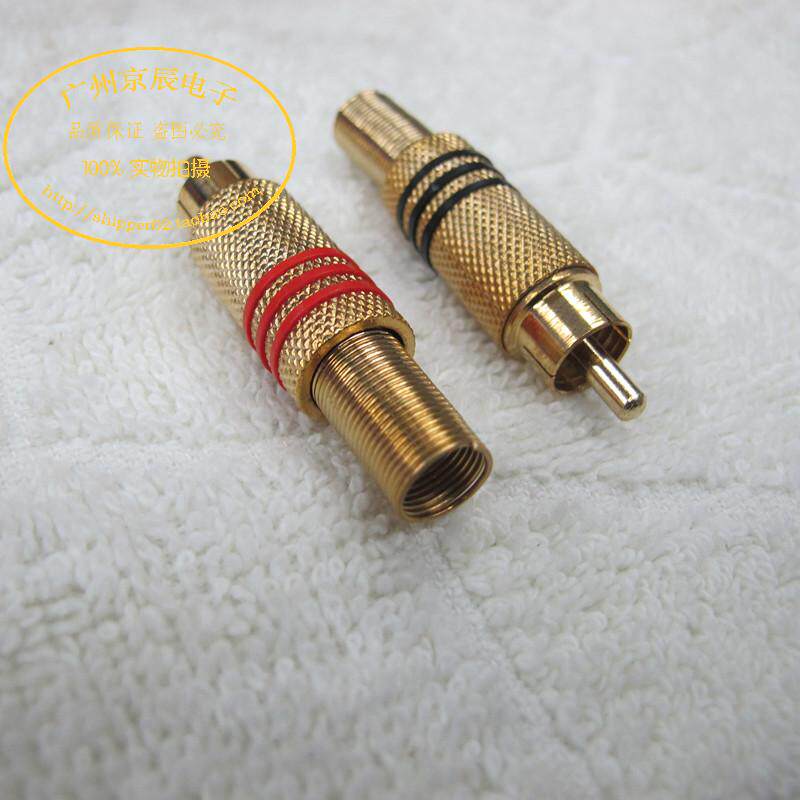 Manufacturer Direct sales Free Welding Gold Plated Large Lotus Head RCA Male to pick up 75-5 of the same axis