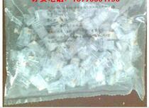 Authentic AMP crystal head AMP original crystal head RJ45 crystal head