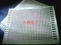 Universal test board 70×90mm hole board Universal circuit board PCB board Ordinary bakelite