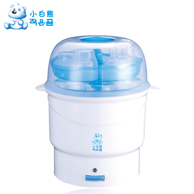 小白熊宝宝蒸汽奶瓶器 婴儿多功能奶瓶锅HL-0633