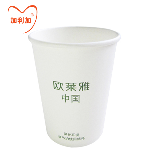 High quality 12 oz disposable paper cup custom advertising paper cup custom paper cup custom package design 50,000