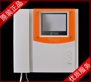 Mati Magic Color Visible Indoor Machine SJ-08KZ-P1C01 Matsuya KZ Extension guarantees a false penalty of ten