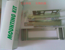 New floppy drive Bay MO drive bay 3 5-inch device mounted in a special Bay for optical drive