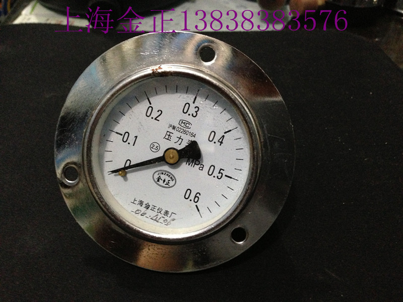 Manufacturer direct sales Y-100ZT axial with edge pressure meter panel type installation