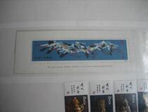 Crown reputation full brand new special price T110M White Crane sheetlet stamp collection