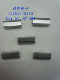 Bracket Hard Light Bar Bracket Straight Bracket Hard Light Bar Joint Bracket Connection Bracket