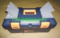 New store special 18 inch home toolbox multifunctional fishing box parts toolbox 450 hot sale