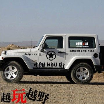 包邮 兄弟连美军二战牧马人车贴拉花jeep吉普整车身贴纸越野一族
