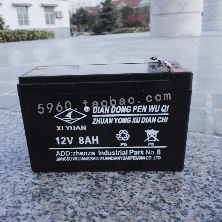New original electric sprayer battery standard 12V8A large battery sprayer accessories battery