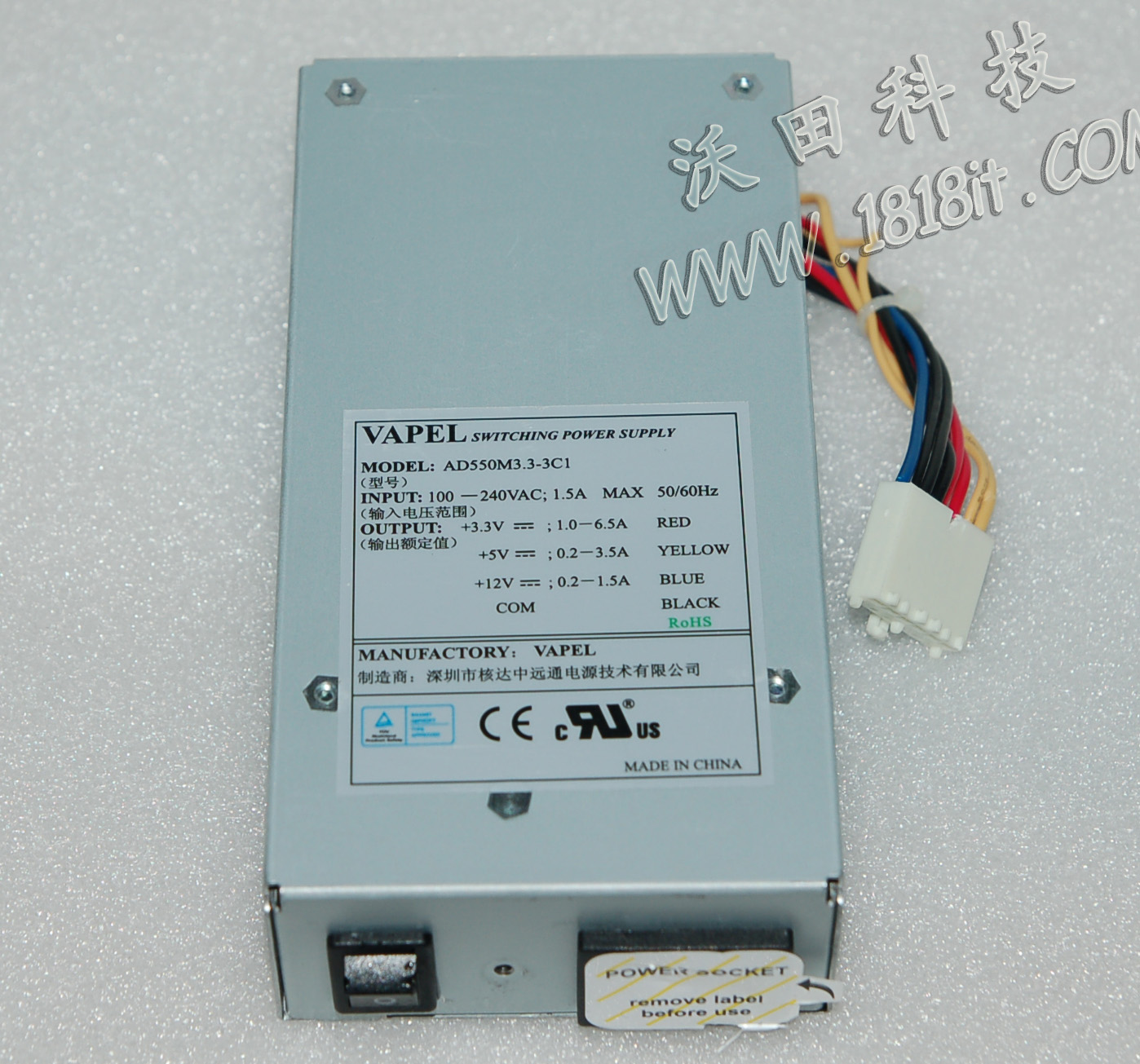 Vapel AD550M3 3-3C1 Switch Power Supply