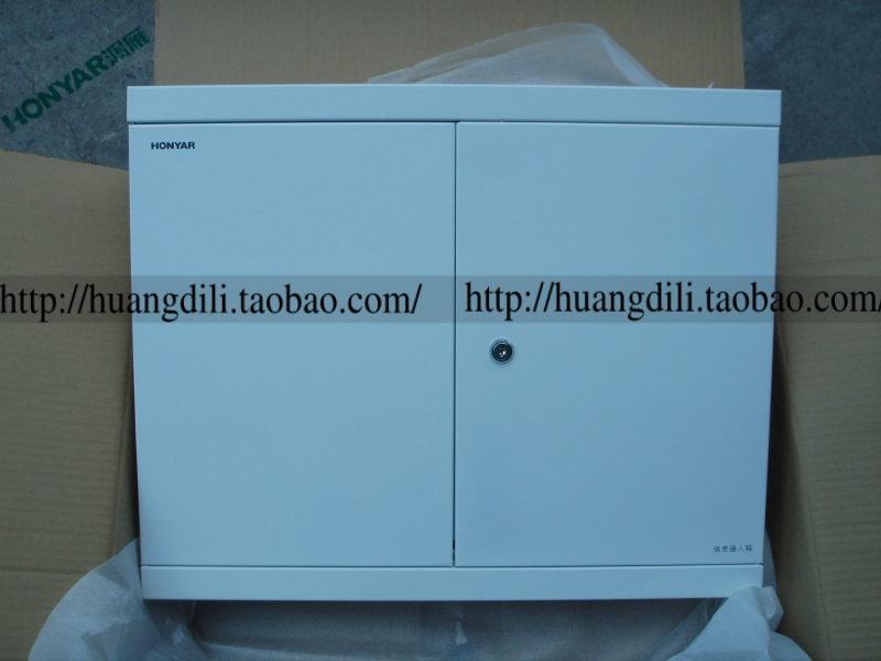 Hangzhou Hongyan Information Box Villa Information Box Villa Weak electric box Multimedia HIBT-BS (L)