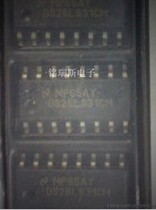 New New original DS26LS31CM SOP-16 Spot