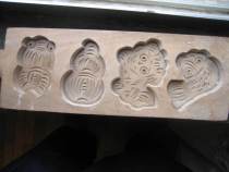 Jiadong carved baking mold cake mould chocolate mold snack mold plate 4 exquisite patterns 1