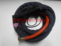 Plasma-cutting machine plasma gun plasma cutting gun cutting machine accessories AG60 plasma gun