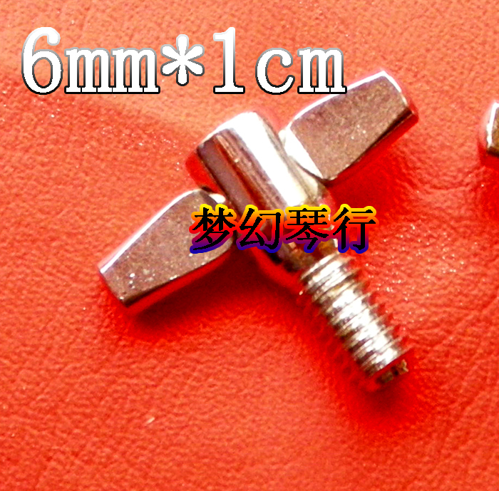 6mm 12 12 20 25 frame sub-drum accessories butterfly screw bracket screw frame screw drum stool screws