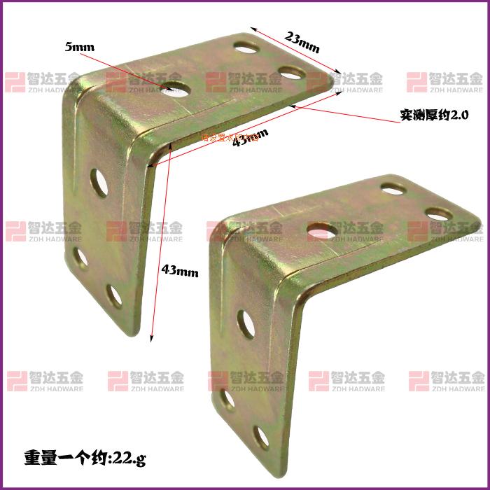 Ultra low price thickened lengthened furniture Corner code small corner yard Furniture Connecting Angle Steel Angle hanging code