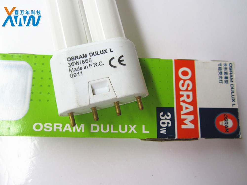 促销欧司朗摄影灯泡DULUX L36W/840三基色H管865 830四针荧光灯管